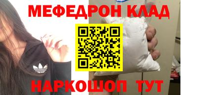 mix Кандалакша