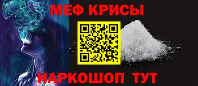 mix Кандалакша