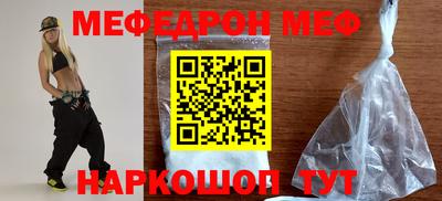 mix Кандалакша