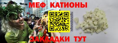 бошки Канаш