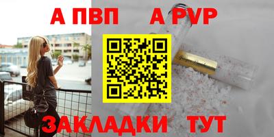 mix Кандалакша
