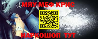 mix Кандалакша