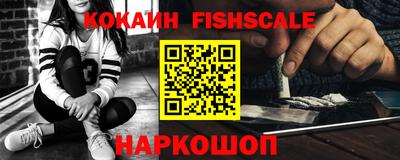 таблы Камышлов