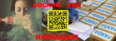 mix Кандалакша