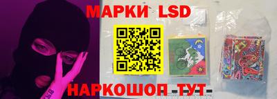 mix Кандалакша