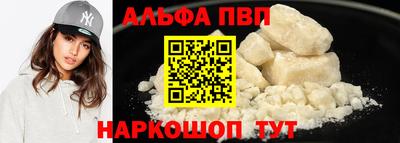 mix Кандалакша