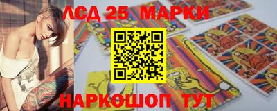 таблы Камышлов