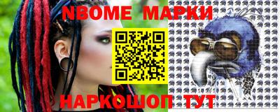 таблы Камышлов