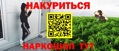mix Кандалакша