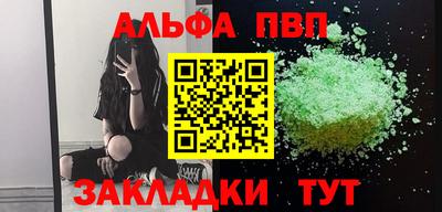 mix Кандалакша