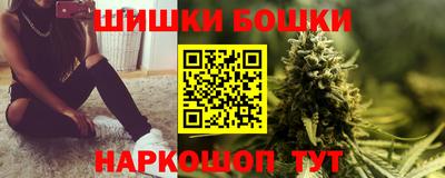 таблы Камышлов
