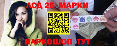 mix Кандалакша