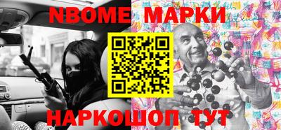 mix Кандалакша