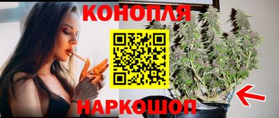 таблы Камышлов