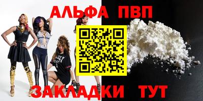 mix Кандалакша