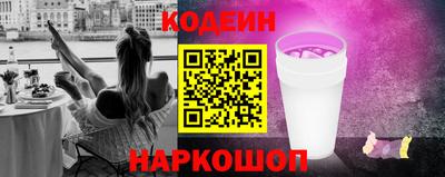 бошки Канаш