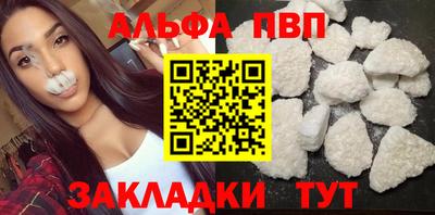 mix Кандалакша