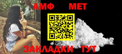 бошки Канаш