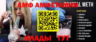 mix Кандалакша