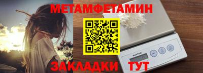 mix Кандалакша