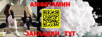 бошки Канаш