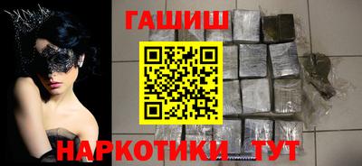 mix Кандалакша