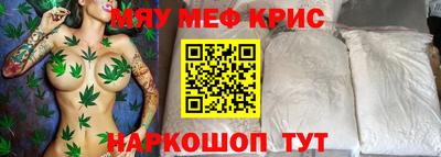бошки Канаш