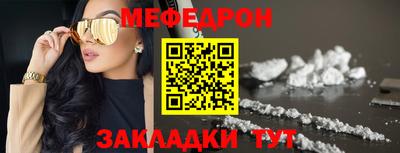 бошки Канаш