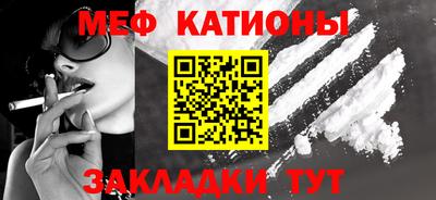 бошки Канаш